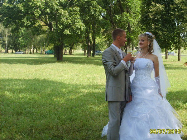 Елена Бегеза