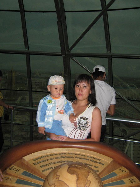 Гаусар Хамитжанова