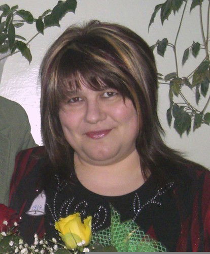 Ульяна Нецветаева