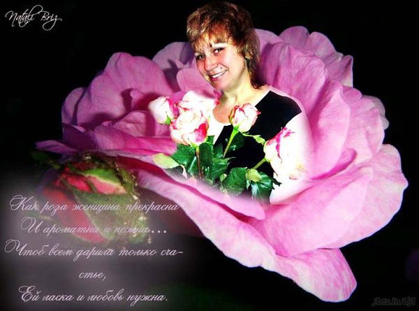 Марианна Никитина