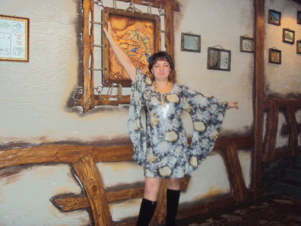 Юлия Бейлер