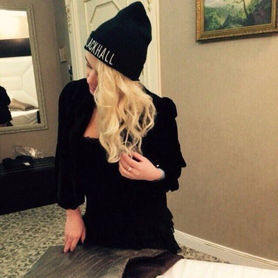 Валерия Аксючиц