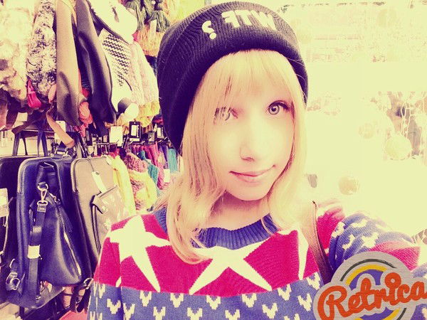 Алёна Хамидулова