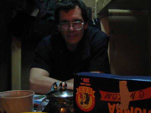 Сергей Юрьевич