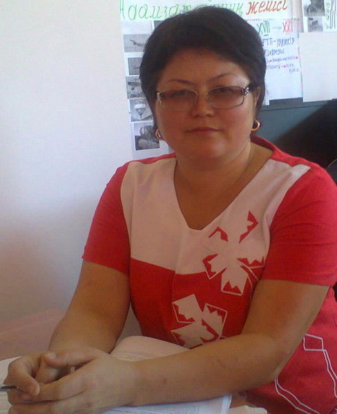 Эльмира Кистаубаева