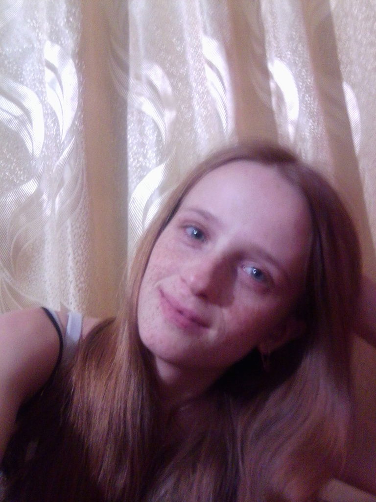 Алёна Чупрынина