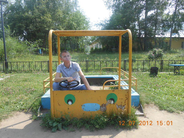 Антон Маленков