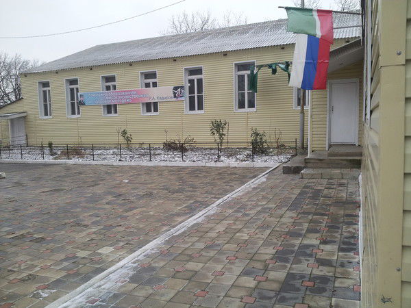 Курчалоевская Дсюш