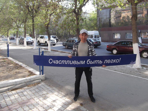 Канат Жаникеев