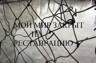 Алексей Бурковский