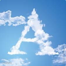 Артем Чемерчев