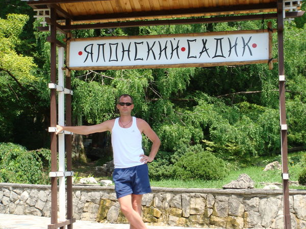 Денис Копалкин