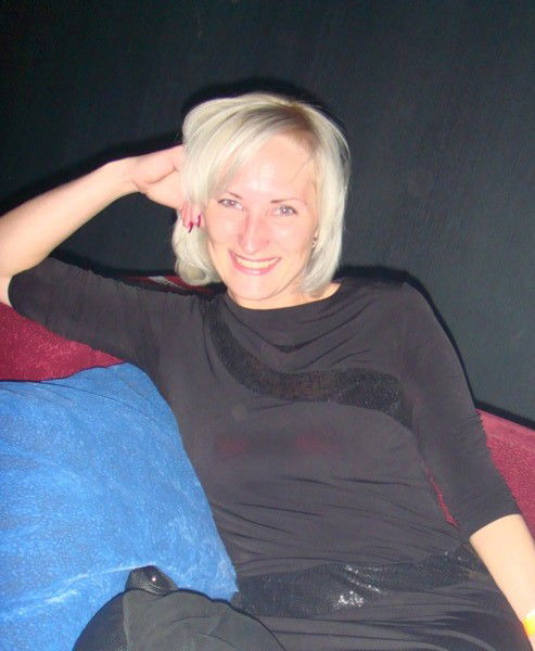 Катя Пиркина