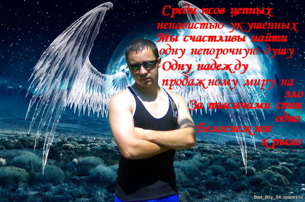 Сергей Колин