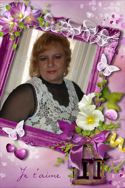 Ирина Красота