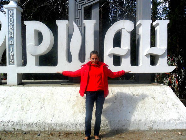 Раиса Панова (Ледас)