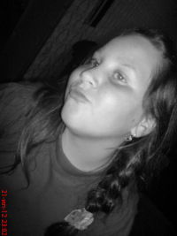 Дашка Пелюстка