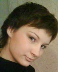 Катя Чигрин