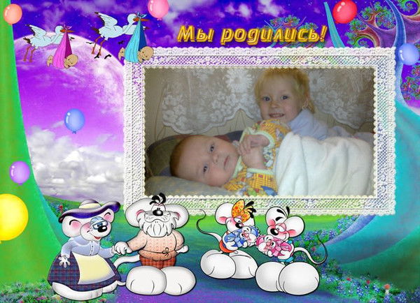 Валентина Синятинская