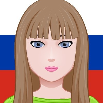 Лиля Александрова