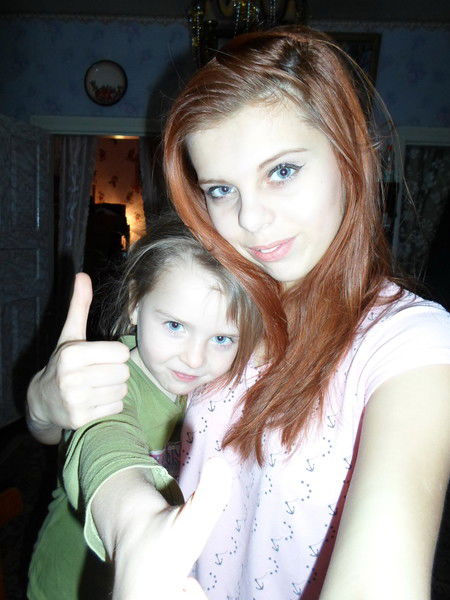 Ксюша Каллен