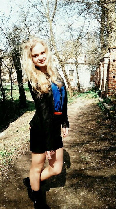 Софія Козловська