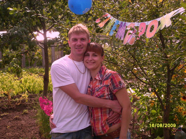 Ирина Пирогова