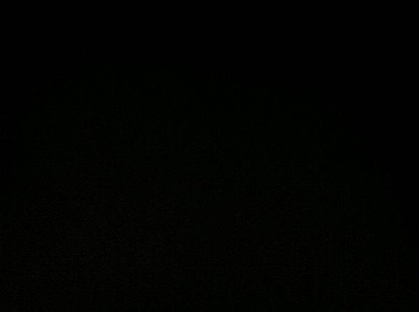 Надир Надир