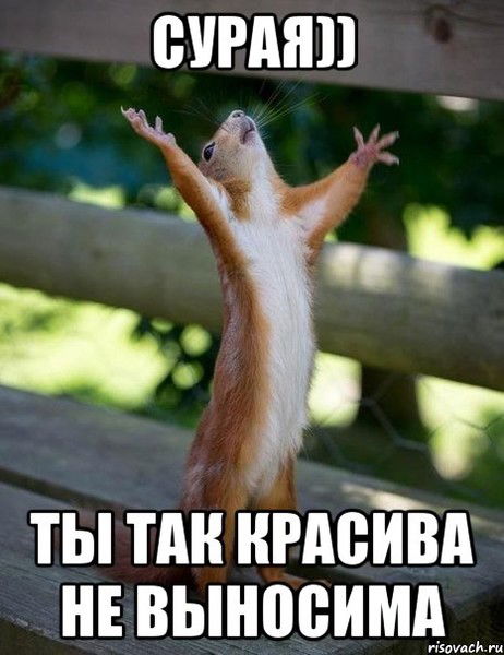 Suraya Jumadurdyyewa