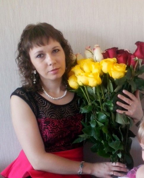 Светлана Ромахова