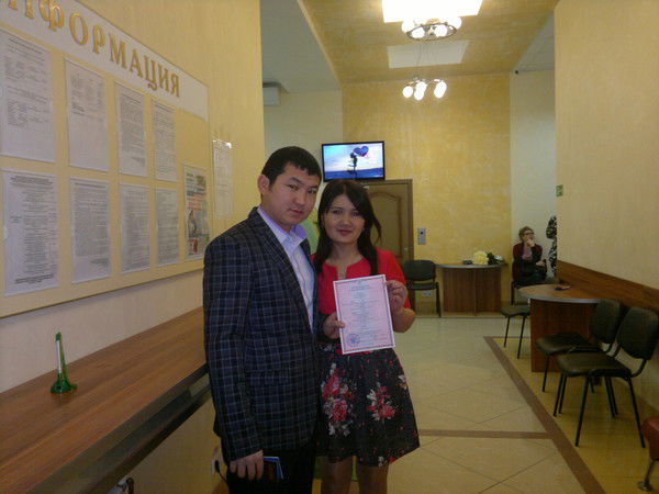 Гулкайыр Бакытбек Кызы