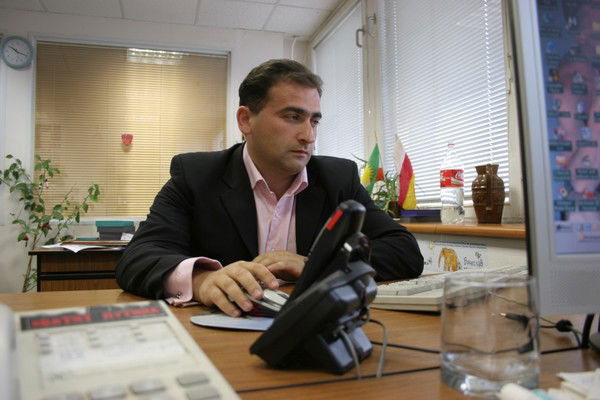 Леон Рефнак