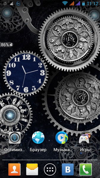 Евгений Дикий