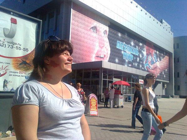 Анастасия Карамелька