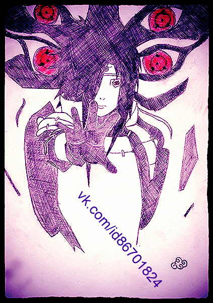 Наруто Узумаки