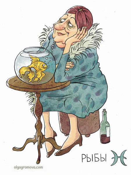 Алла Михайлова