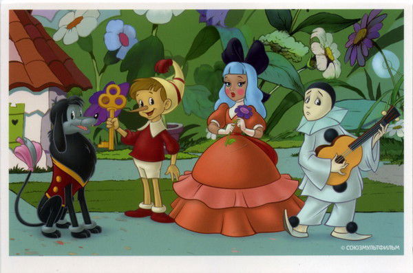 Ольга Шубина