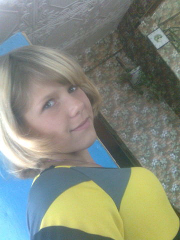 Евгения Белоус