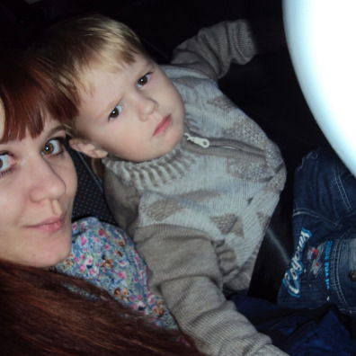 Першина Александра