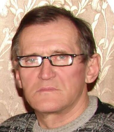 Валерий Перерва