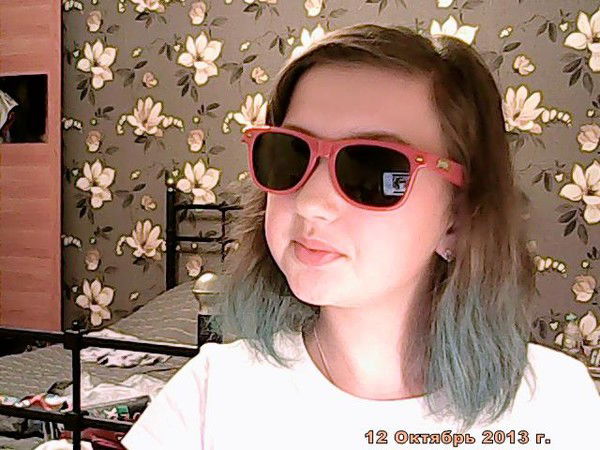 Маргарита Радская