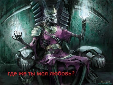 Ваген Давтян