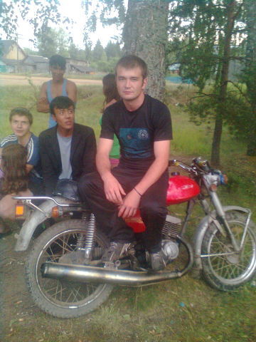 Простой Парнишка