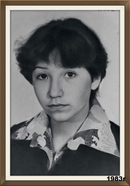 Галина Сюткина