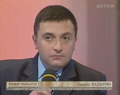 Реабилитация Наркозависимых