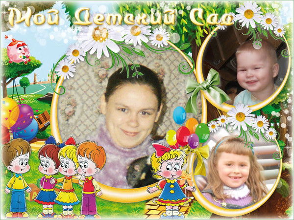 Марина Виноградова