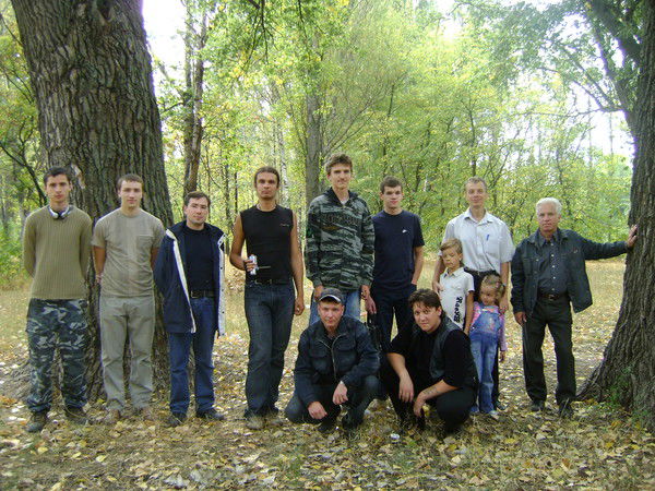 Воронеж Космопоиск