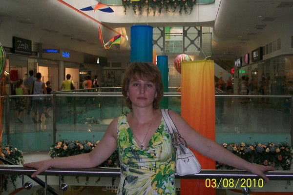 Елена Игнатьева