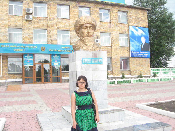 Сауле Нургалиева