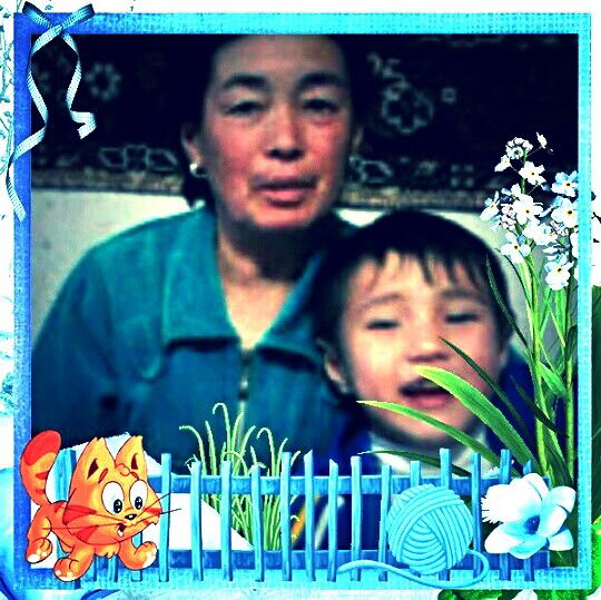 Солнышка Солнышка